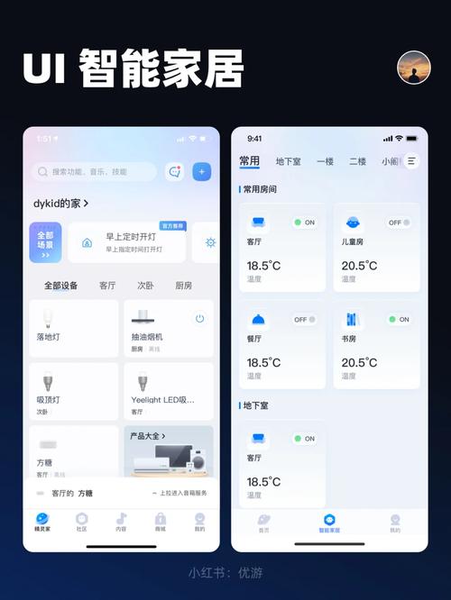 AI 智能边缘服务器